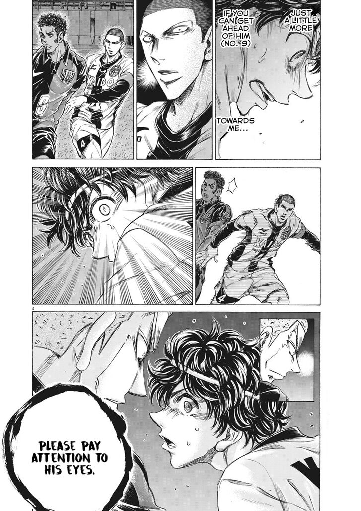 Ao Ashi, Chapter 238 image 05